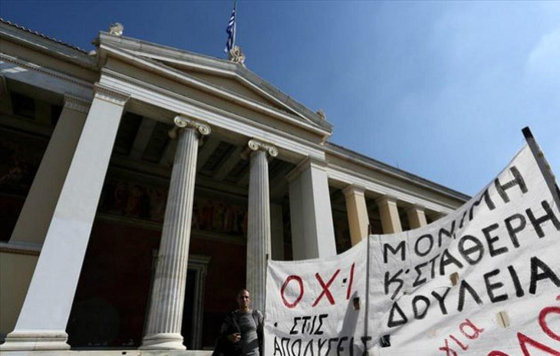Σε εξέλιξη η συγκέντρωση των διοικητικών υπαλλήλων των ΑΕΙ στην Αθήνα