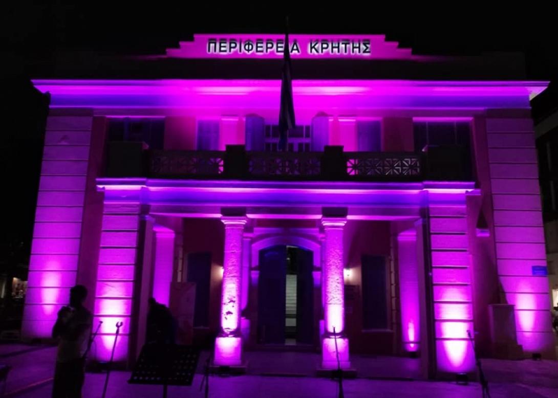 Από παλαιότερη εκδήλωση στην Περιφέρεια