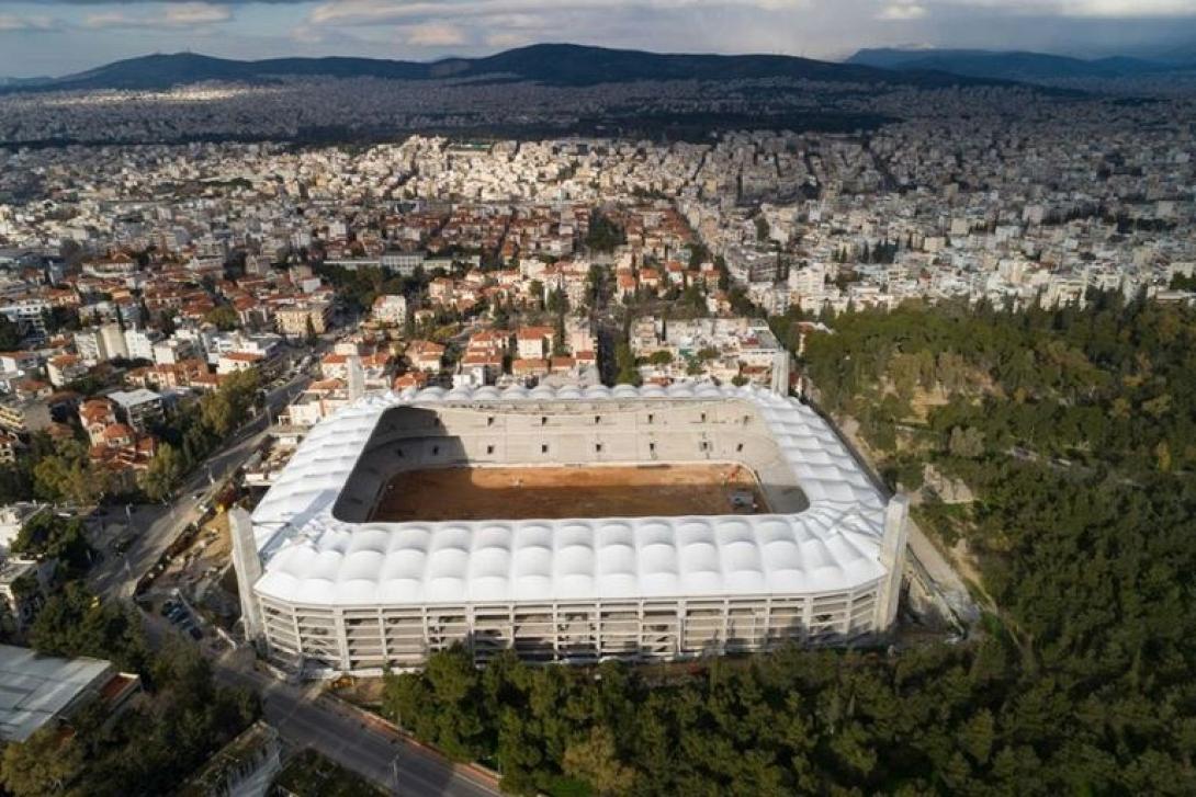 «Αγιά Σοφιά»