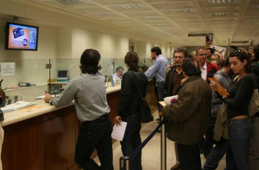 Λύση μετά το Πάσχα από το ΥΠΟΙΚ για τους τόκους καταθέσων των ανηλίκων