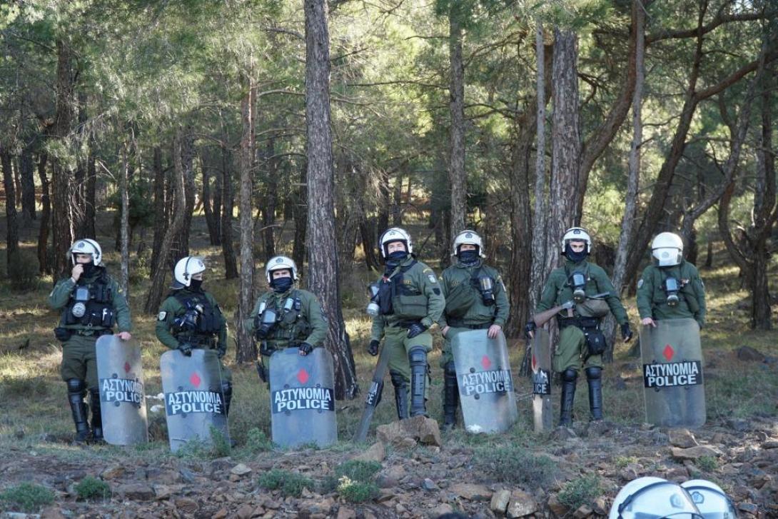 ΜΑΤ Λέσβος