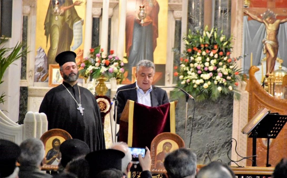 Αρναουτάκης
