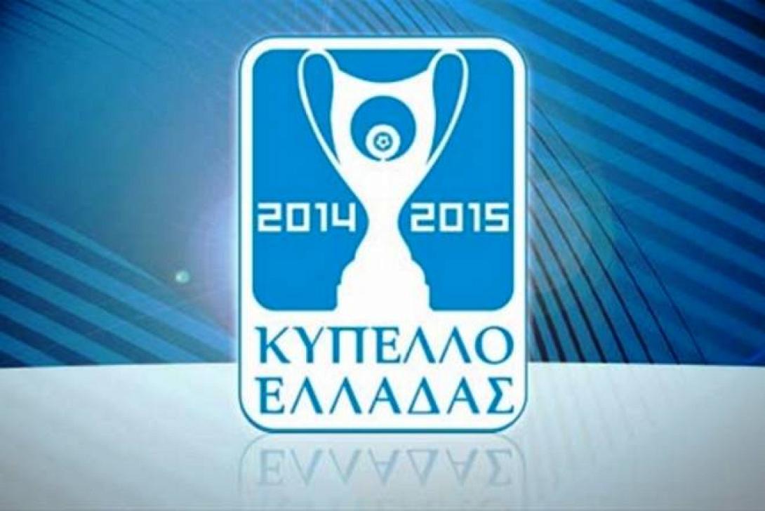 ΟΦΗ, Εργοτέλης και Πλατανιάς στη μάχη του Κυπέλλου