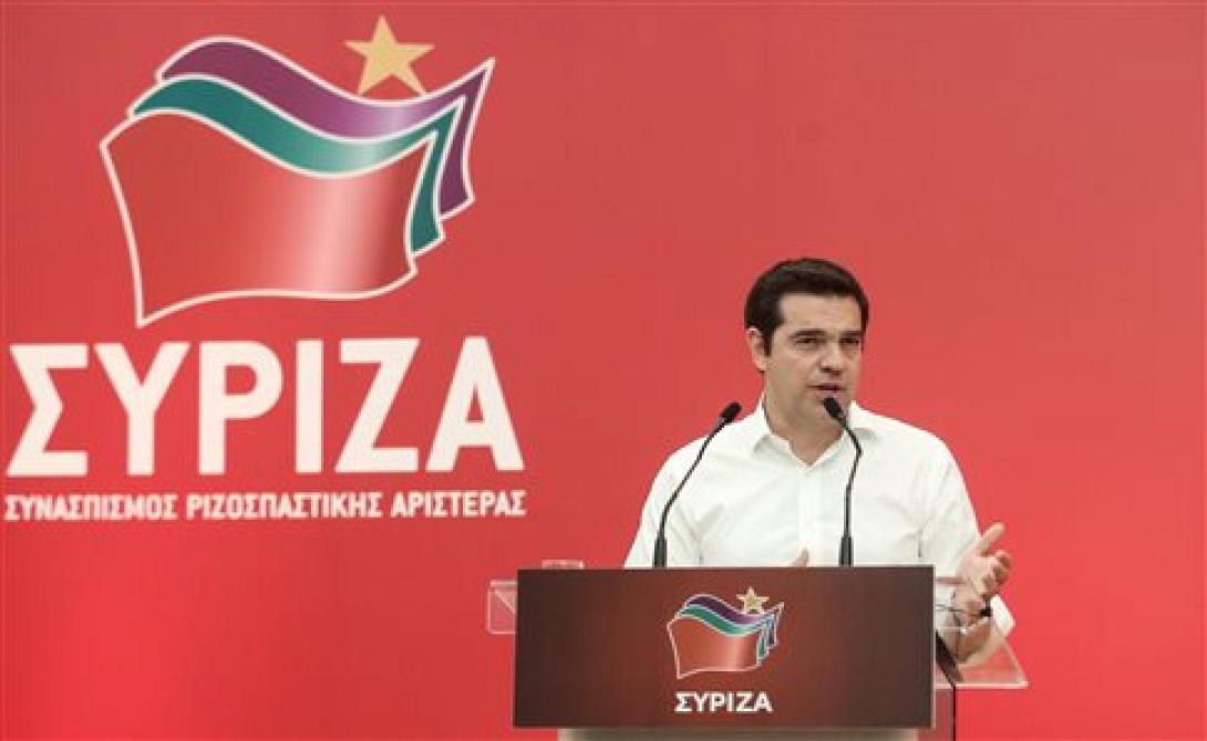 τσίπρας συριζα