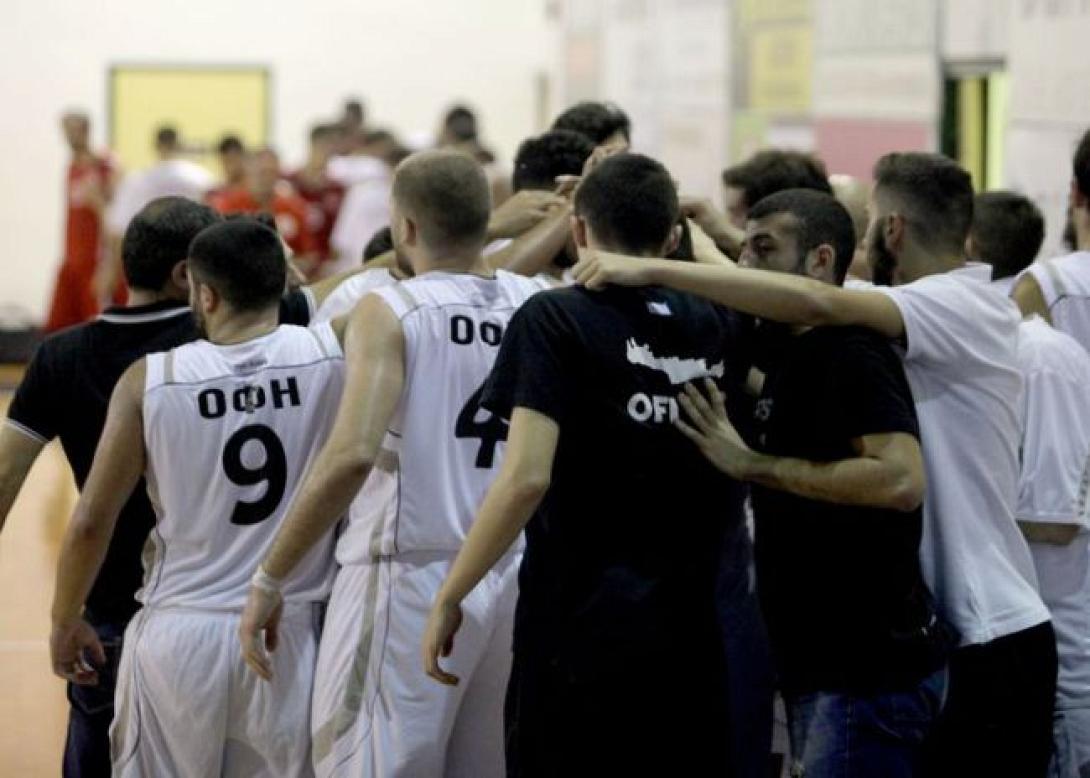 8ofi-kadmos.jpg
