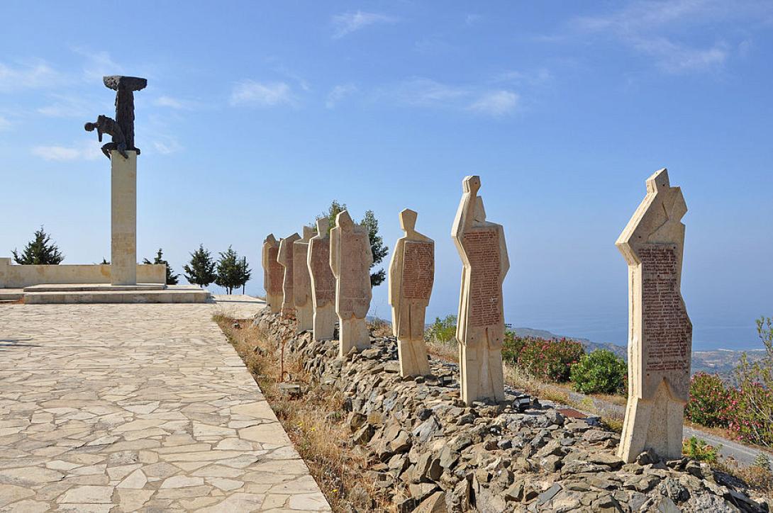 919px-amiras_memorial_r02.jpg