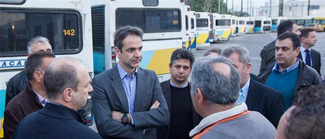 μητσοτακης αμαξοστασιο