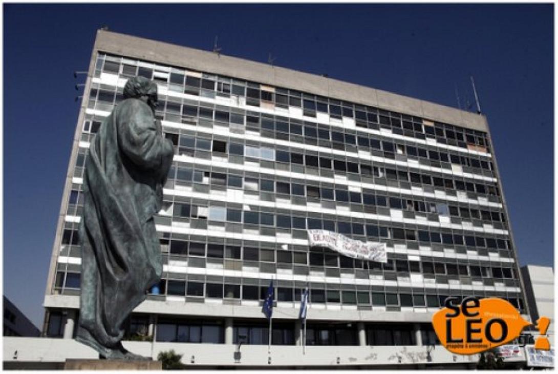 Θεσσαλονίκη: Κατάληψη του κτιρίου διοίκησης του ΑΠΘ