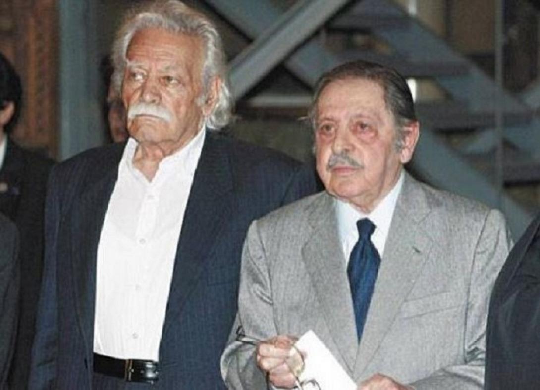 γλεζος- σαντας