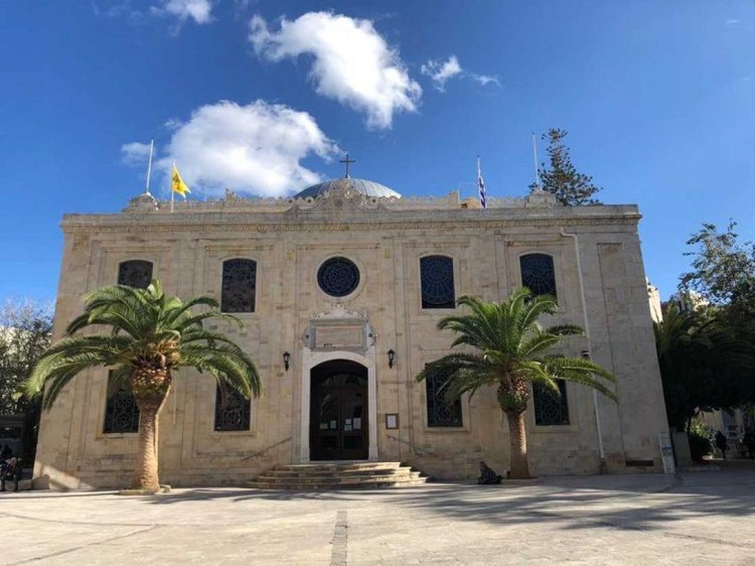 άγιος τίτος