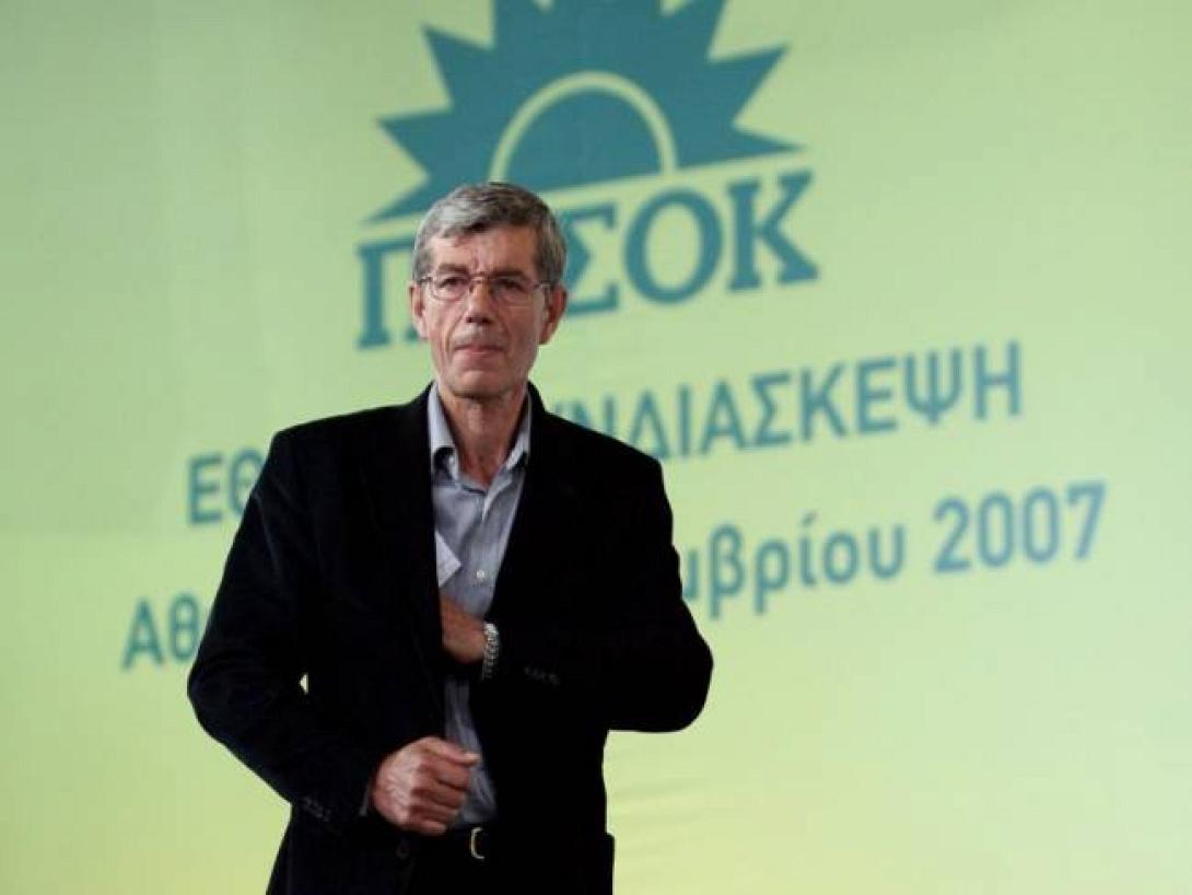 κοτσακας αντωνης.jpg