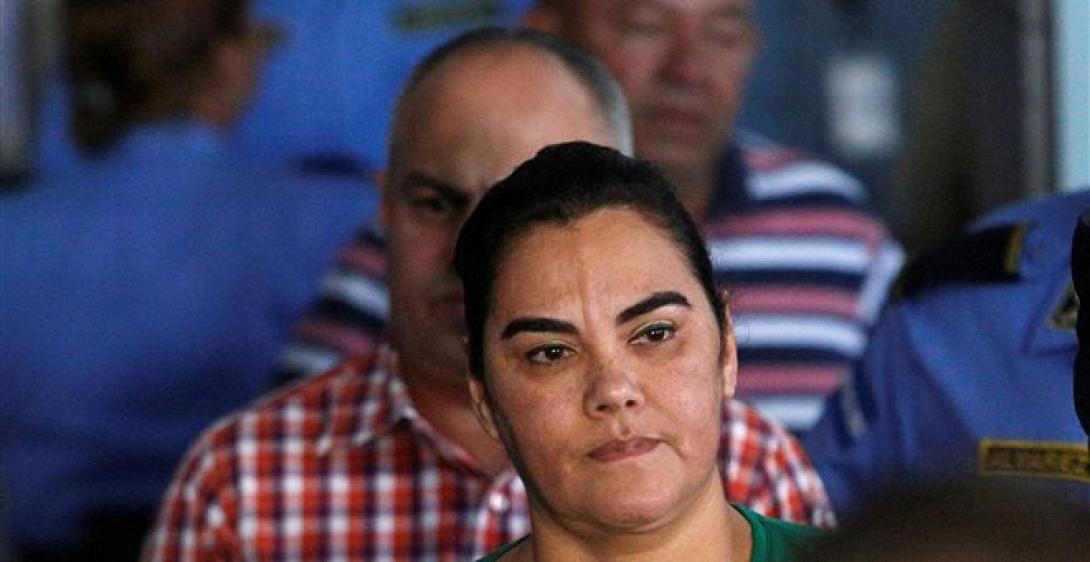 ονδούρα