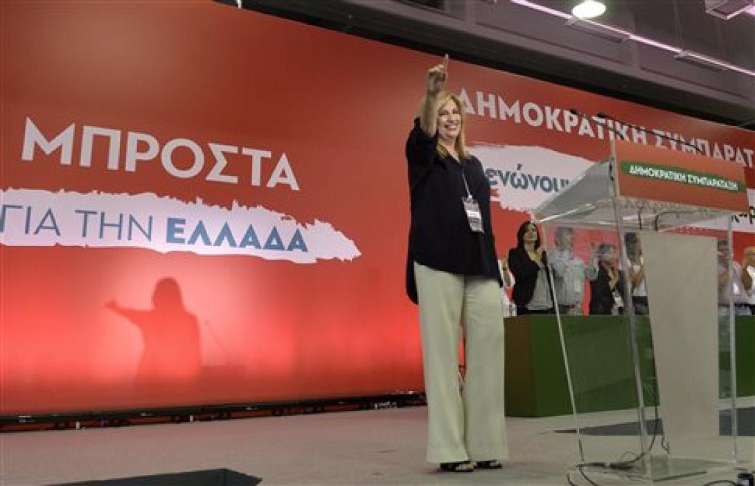 γεννηματα.jpg
