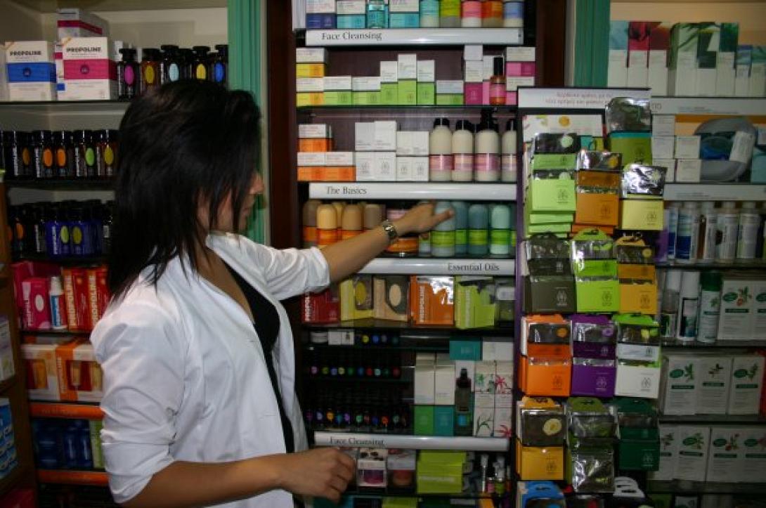 Μείωση τιμών στα φάρμακα έως και 15%