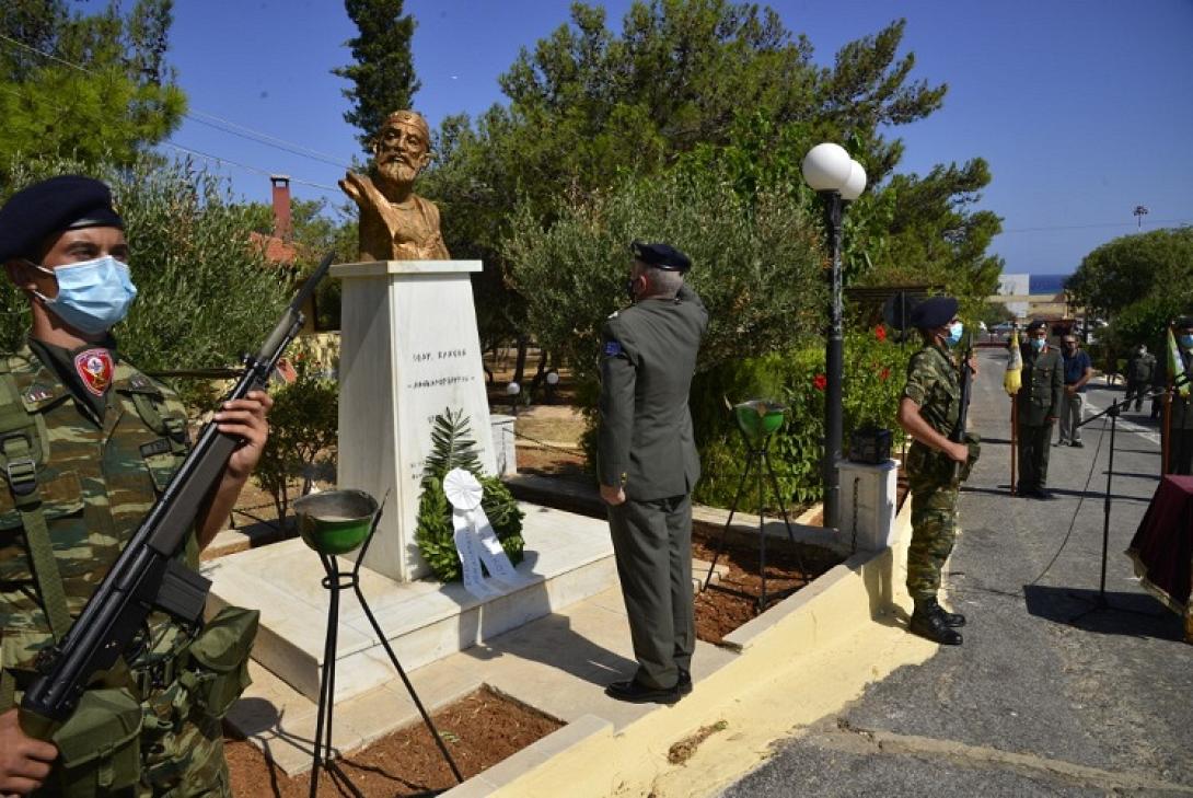 ΣΕΑΠ Δασκαλογιάννης