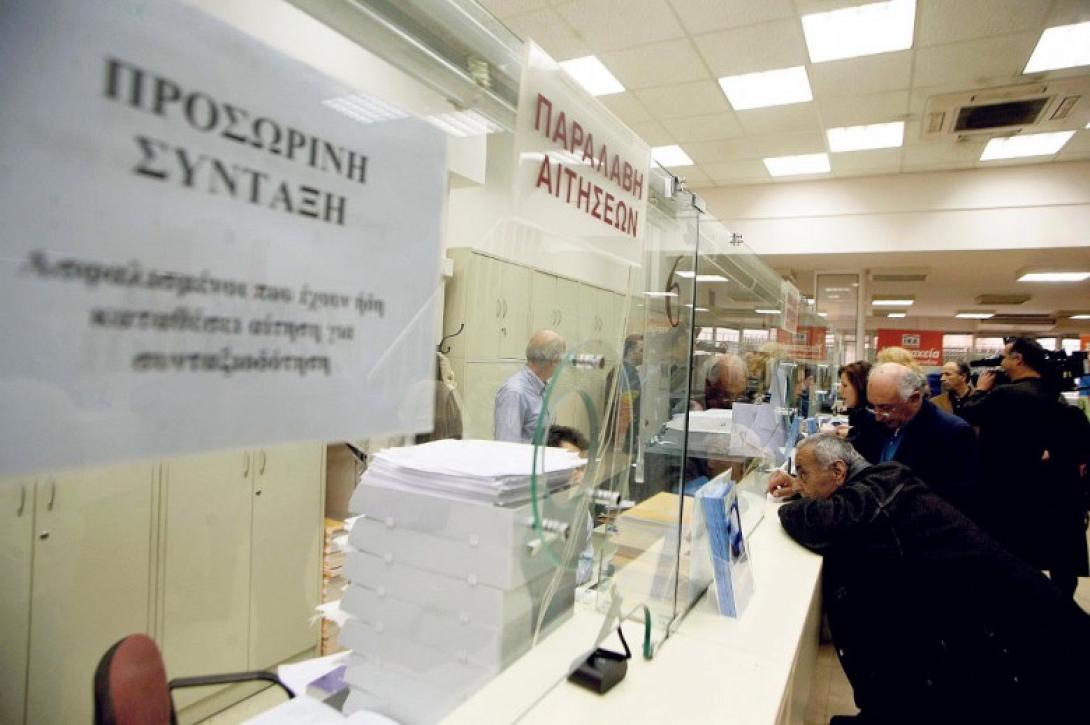 Ασφαλιστικό νομοσχέδιο