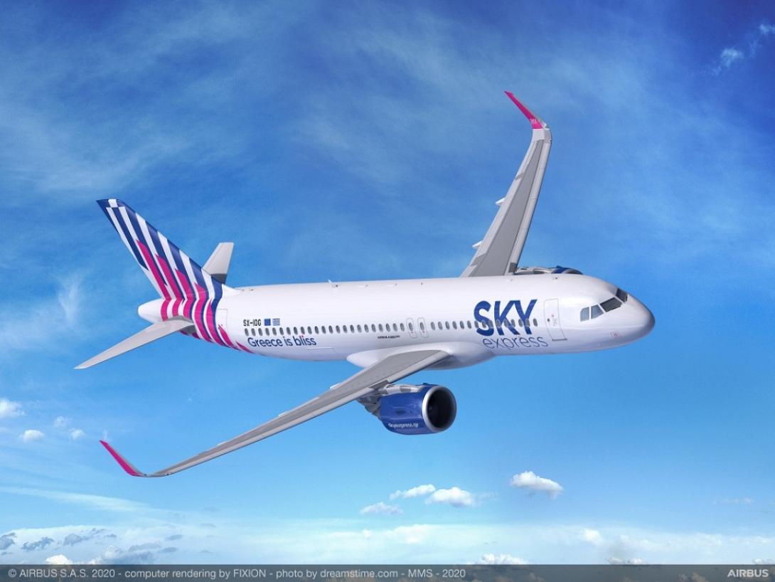sky-express.jpg