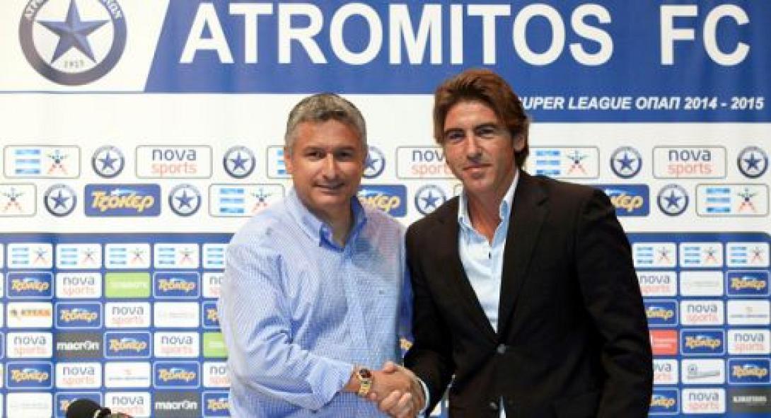Σα Πίντο: '' Μεγαλύτερη πρόκληση από τον ΟΦΗ ‘’