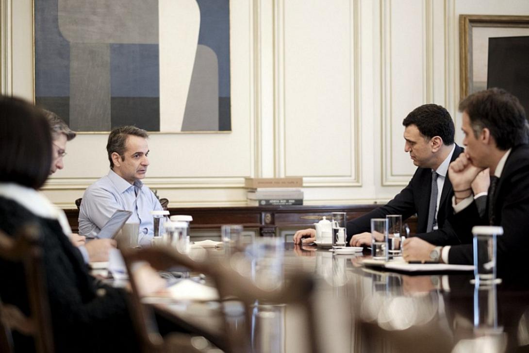 Σύσκεψη Μαξίμου