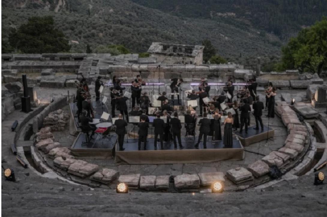 δελφοπι συναυλια