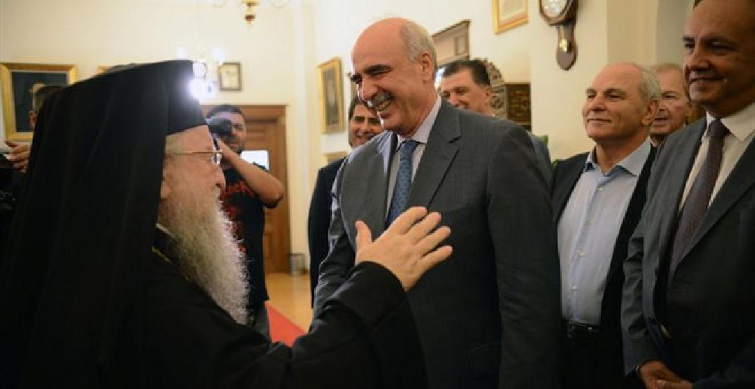 φόλα οροπέδιο