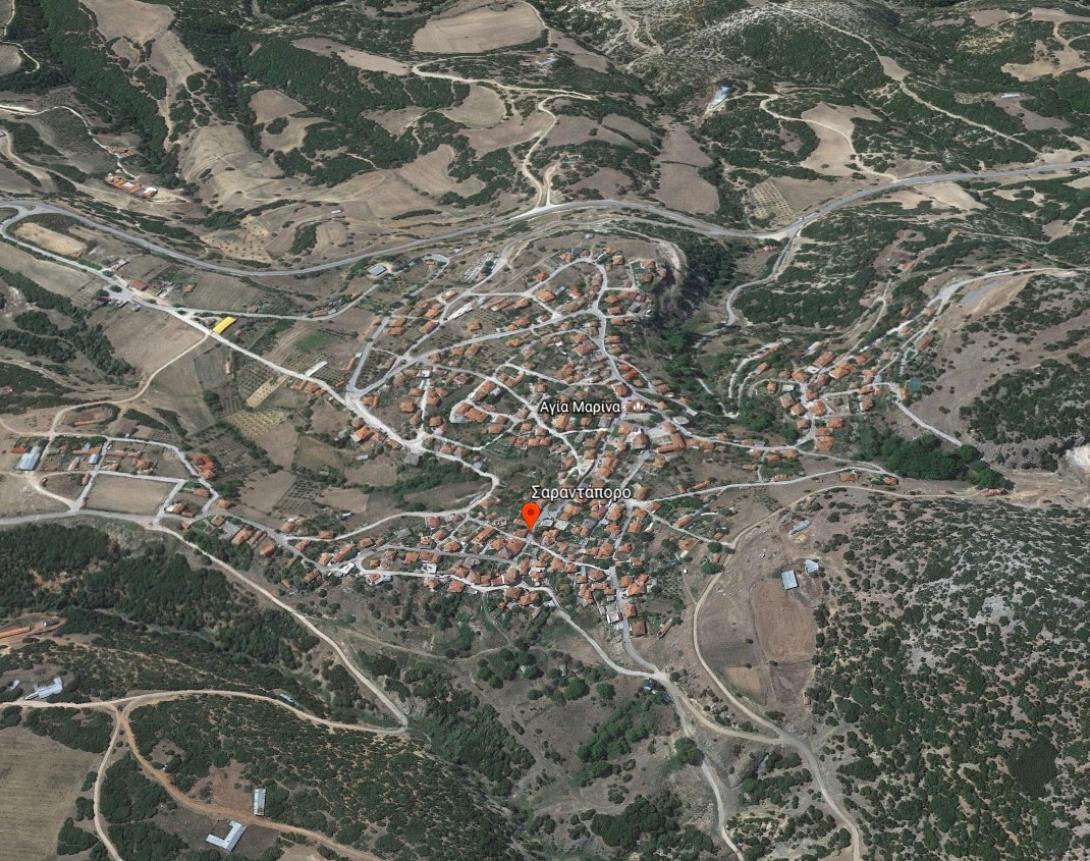 διαδήλωση