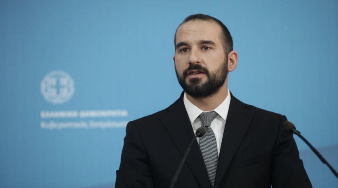 τζανακόπουλος