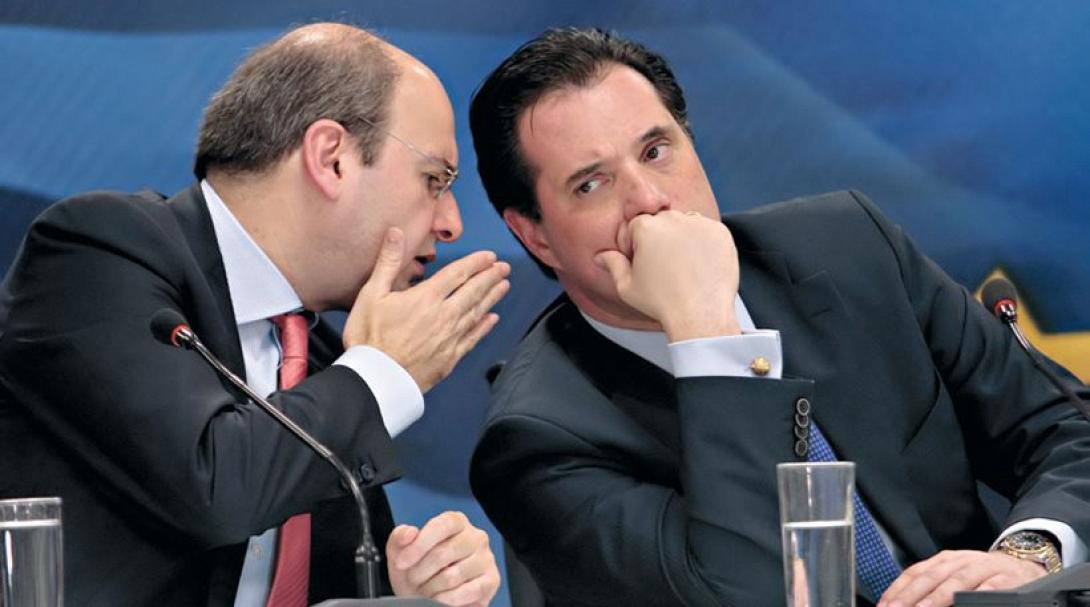 αμεα λασίθι