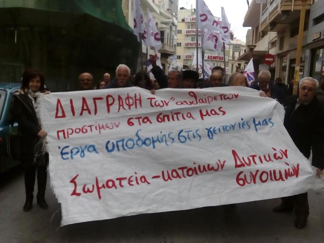 κύκνος