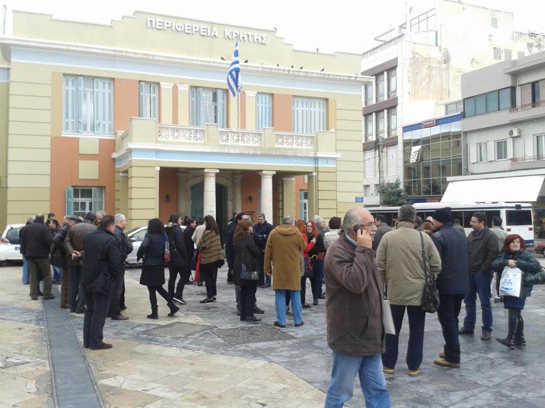 ασφαλιστικό