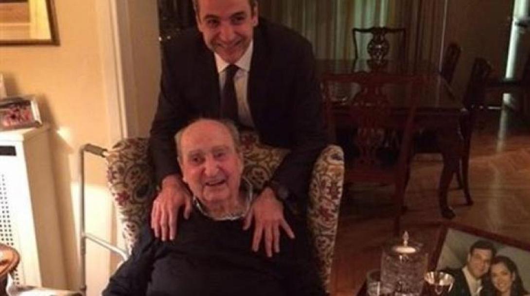 μητσοτακηδες