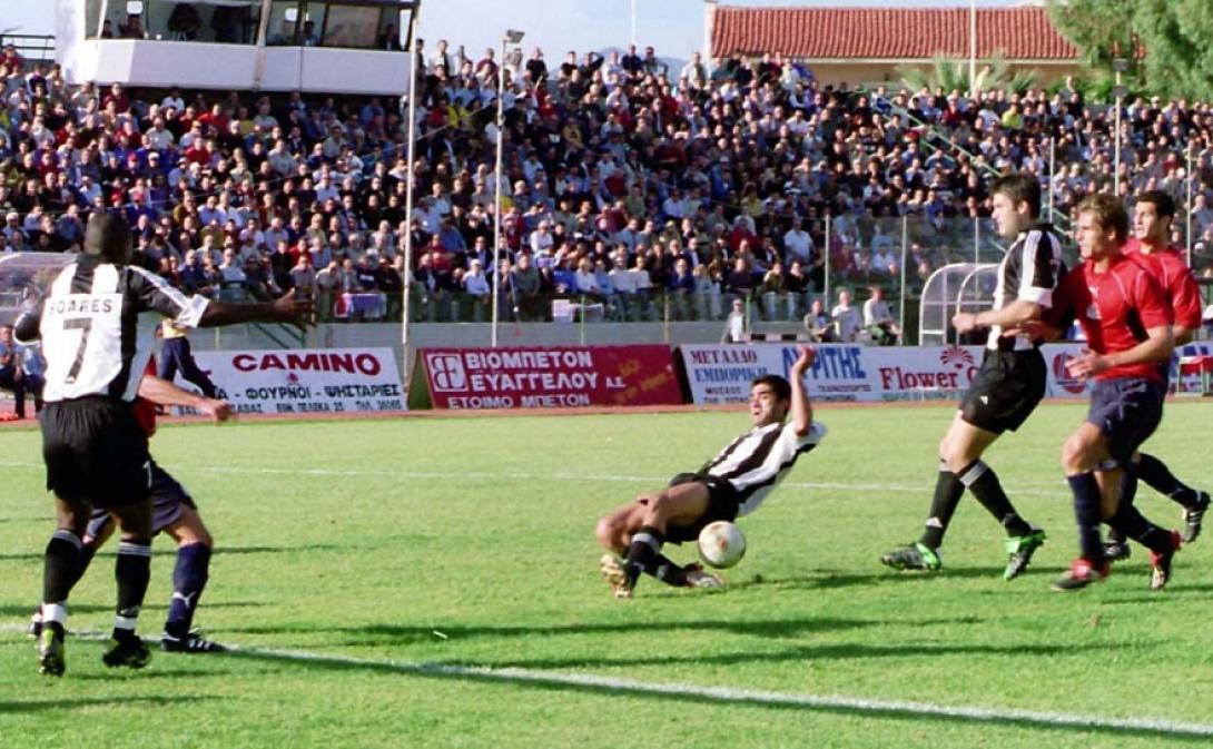 adamos_kerkyra_ofi.jpg