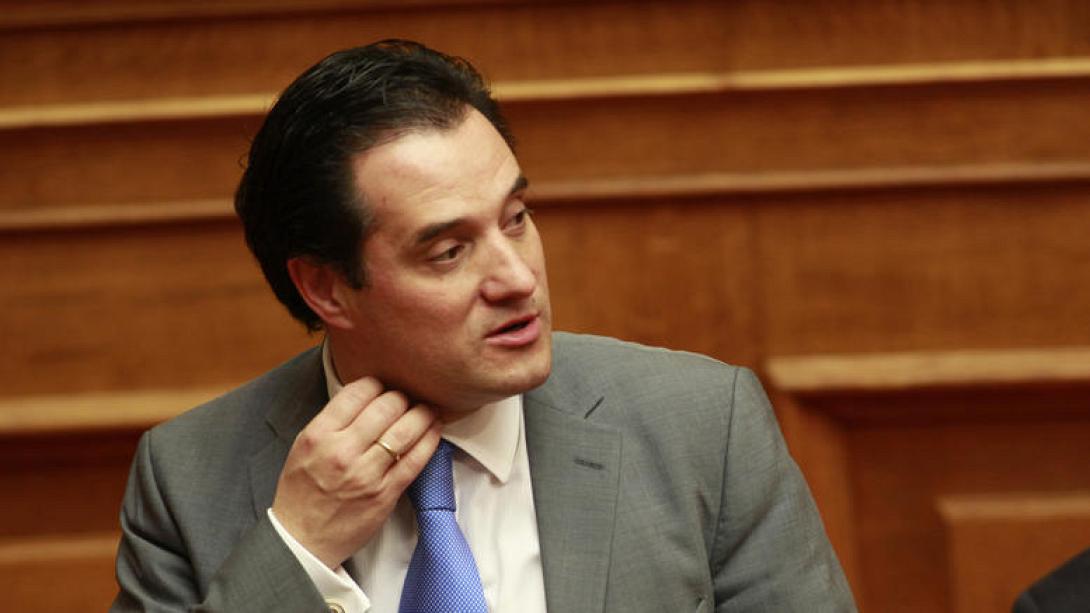 Ο ΣΥΡΙΖΑ ... κόβει παρτίδες με τον Άδωνι