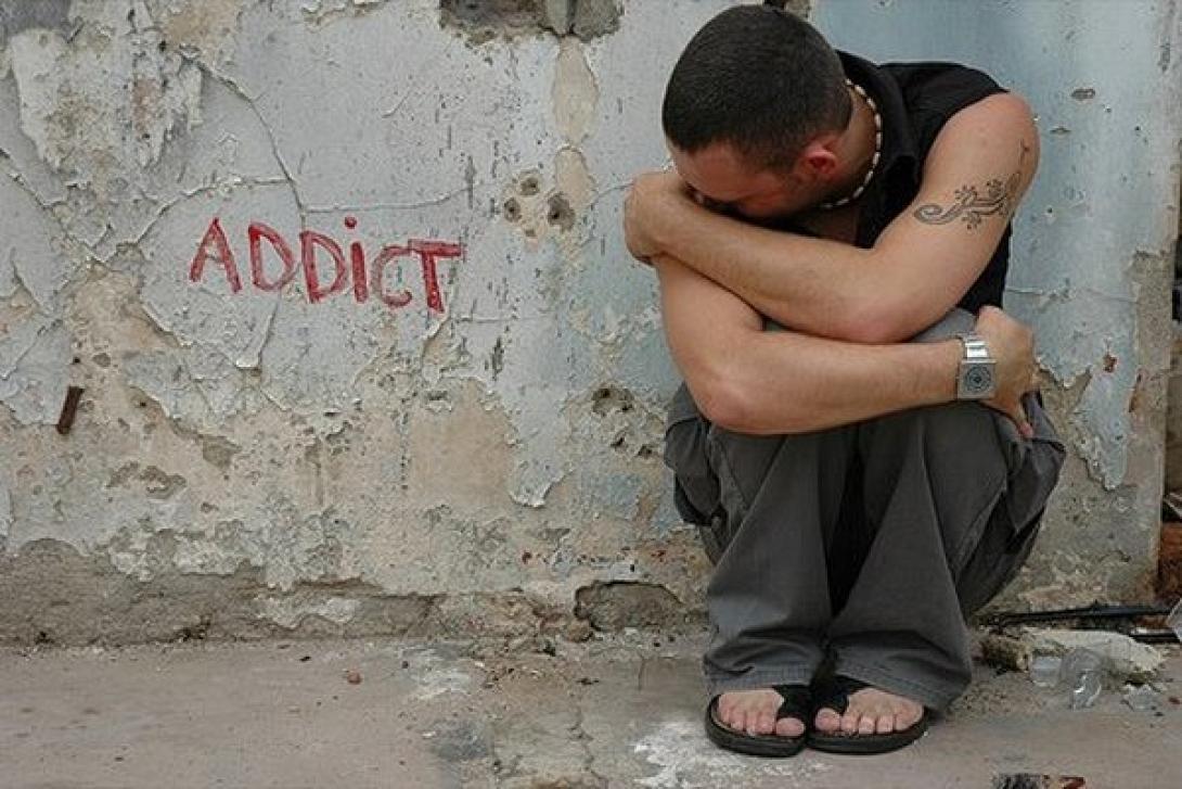 εξαρτησεις