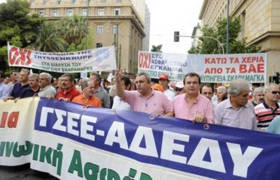 Δεύτερη ημέρα κινητοποιήσεων της ΑΔΕΔΥ