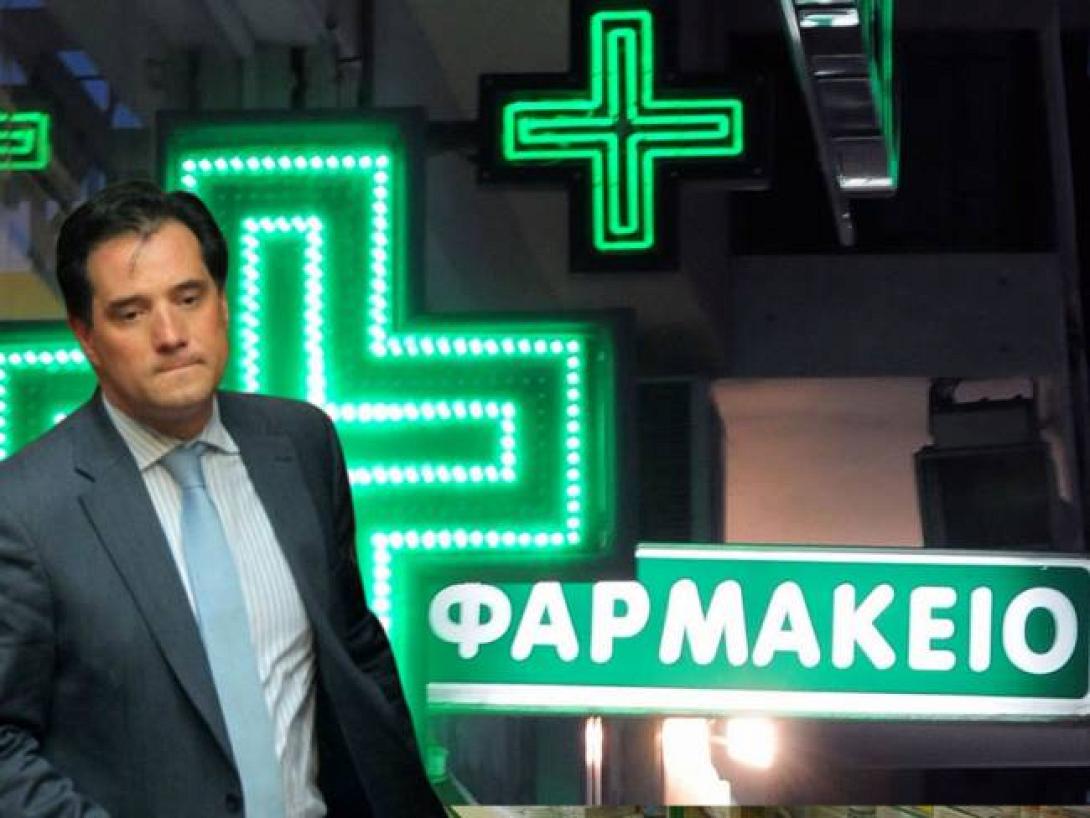 Κοινή "γραμμή" Υπουργού-φαρμακοποιών απέναντι στην τρόικα