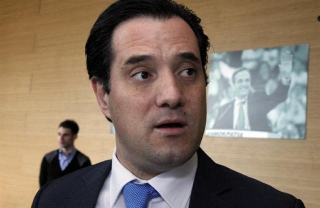 Ο Άδωνις θεωρεί ότι η διαφορά ανατρέπεται
