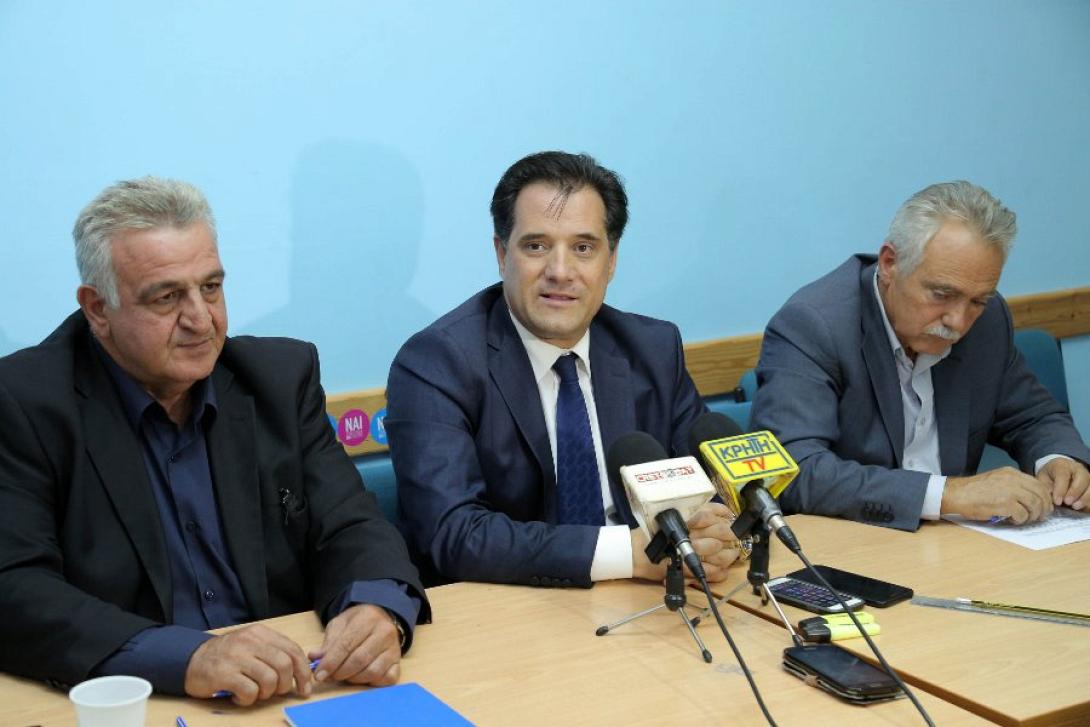 αδωνις γεωργιαδης ηρακλειο.jpg