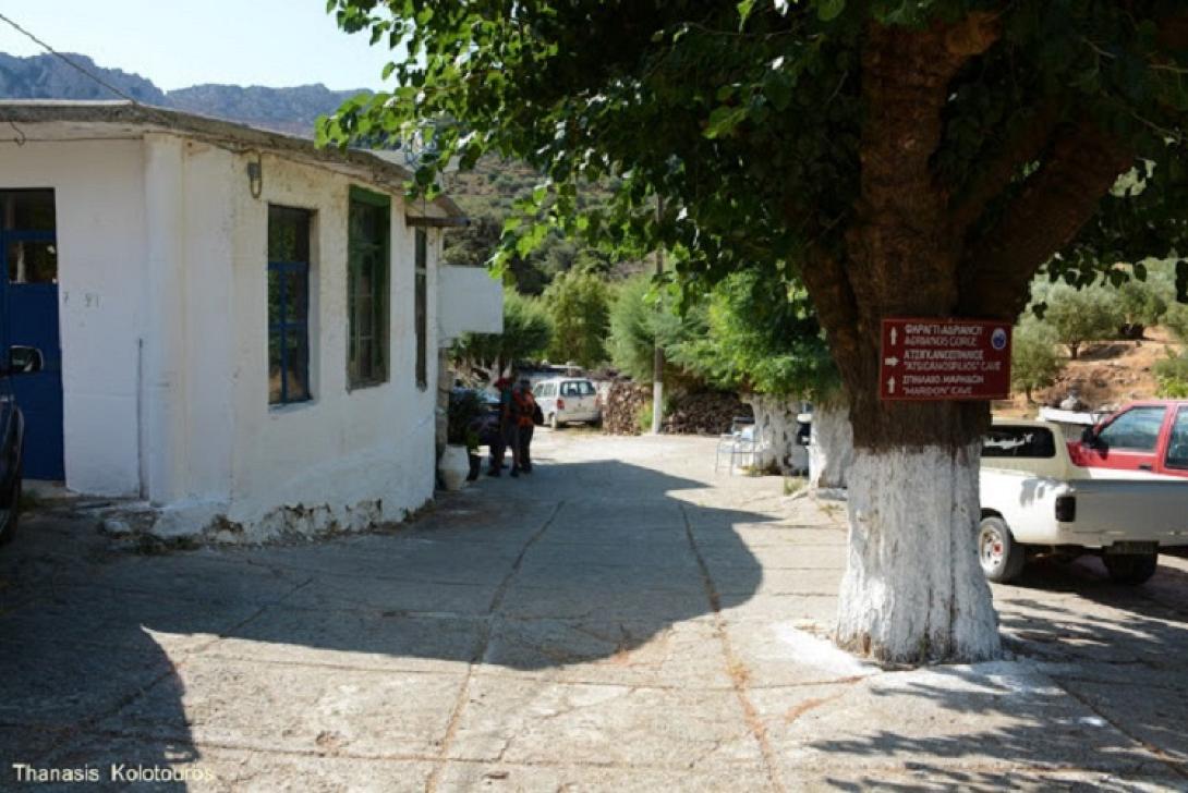 αδριανός