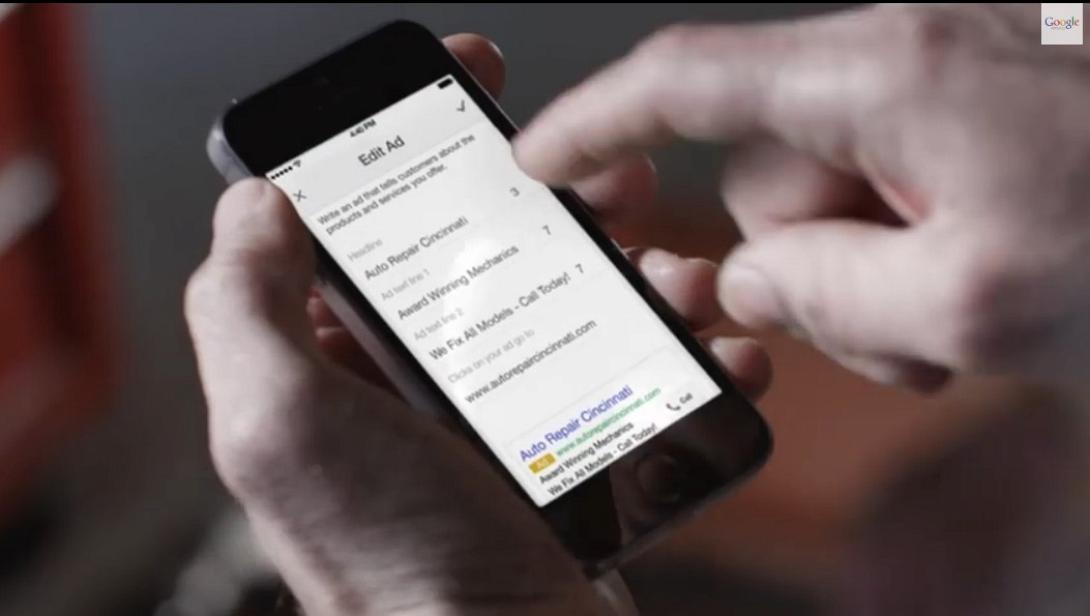 Η Google διαθέτει εφαρμογή AdWords στο Android