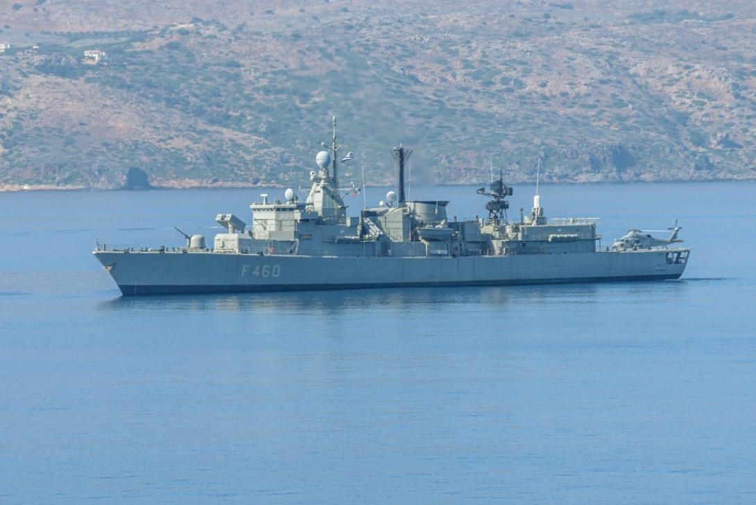 Η φρεγάτα &quot;Αιγαίον&quot;