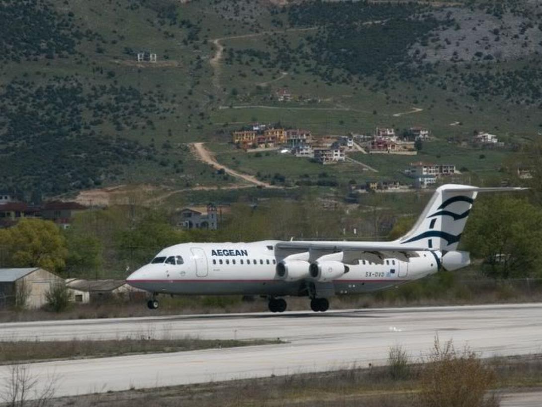 Ιωάννινα: Προβλήματα λόγω ομίχλης στο αεροδρόμιο 