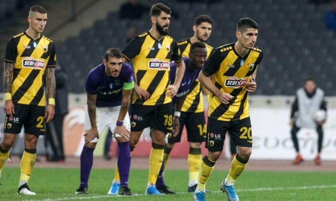 aek-endekada-skepseis-ofi.jpg