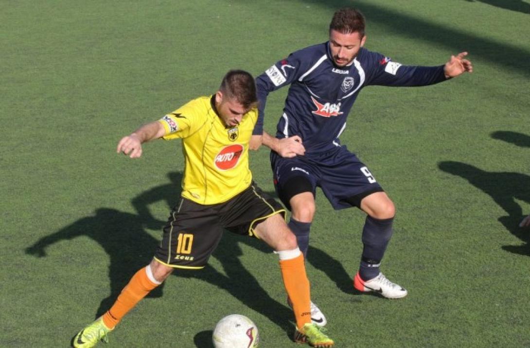 ΕΠΣΗ: Τα αποτελέσματα του Σαββατοκύριακου