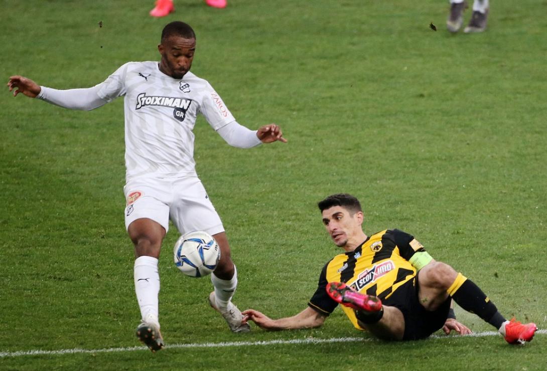 aek-ofi.jpg