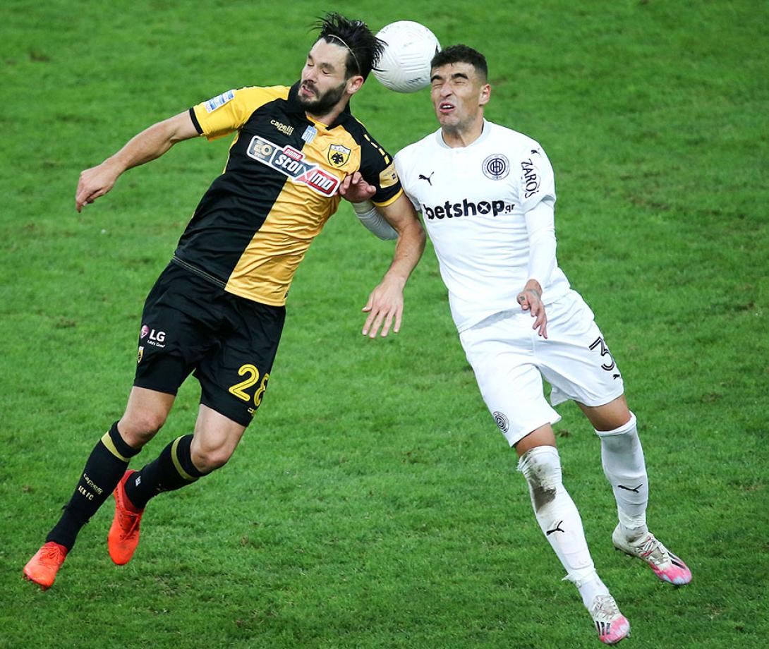 aek-ofi.jpg