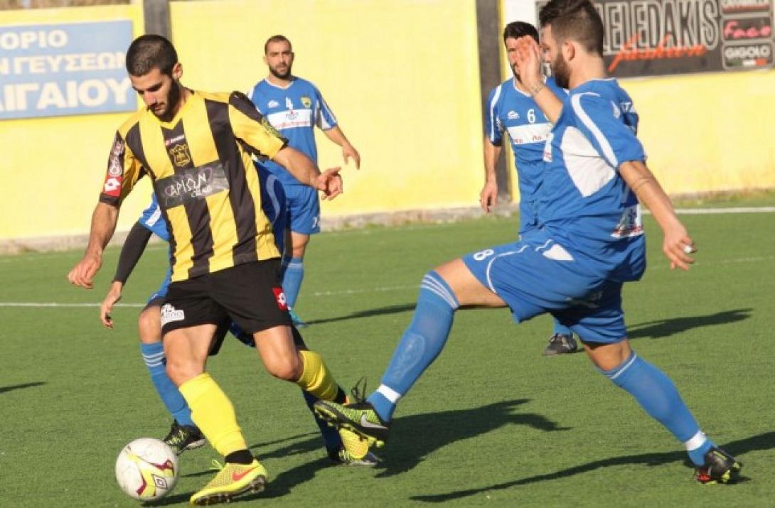 ΕΠΣΗ: Τα αποτελέσματα του Σαββάτου 