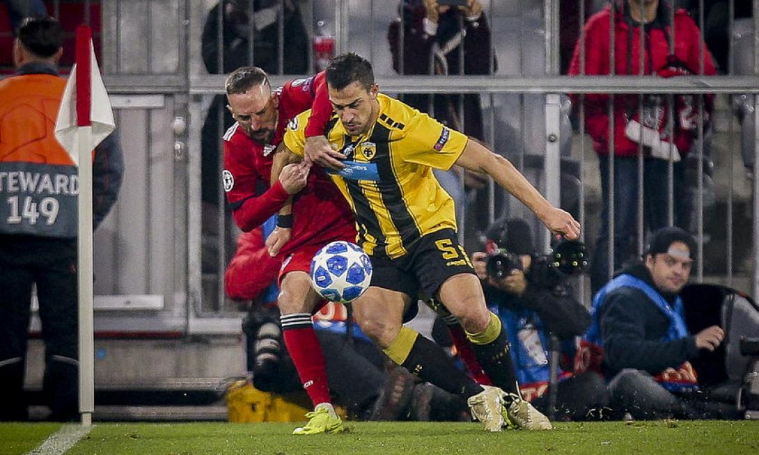 aek.mpager.jpg