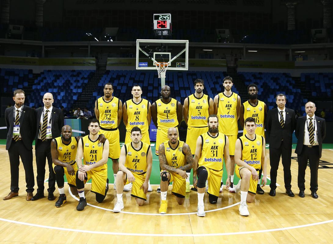 aek.omadiki.jpg
