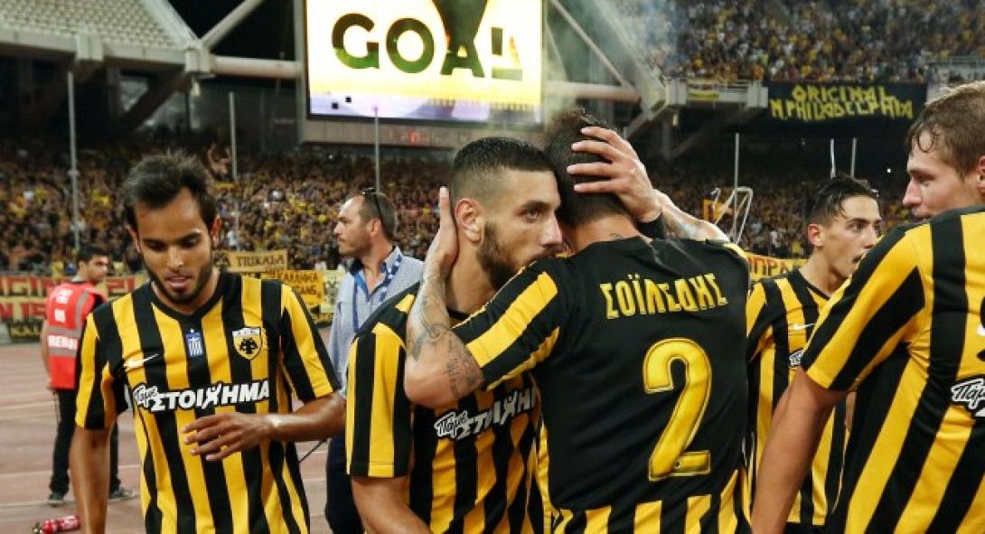 aek2.jpg